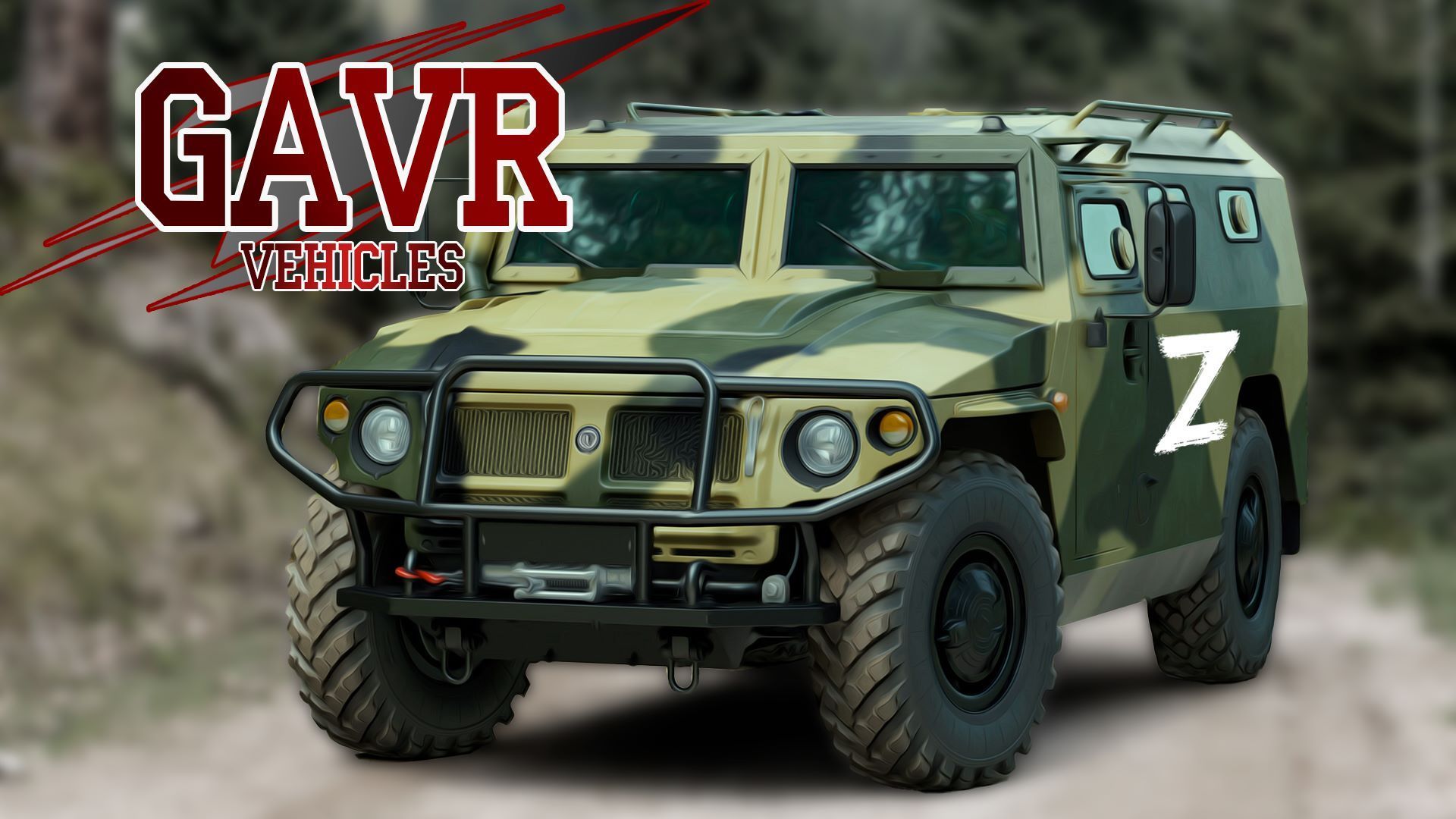 GAVR Vehicles