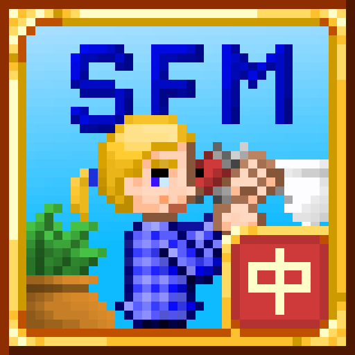 Squintly's Furniture Mod 汉化 – tModLoader Mod