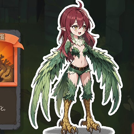 异鸟宝宝美化