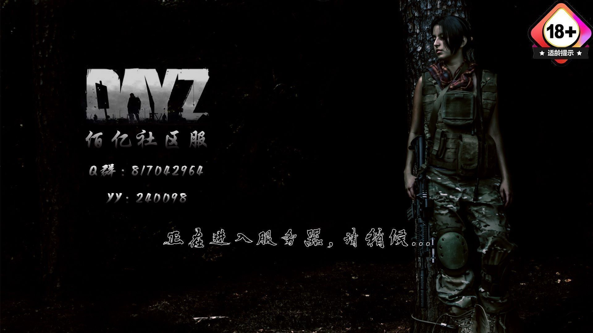 CL_zhuanyong