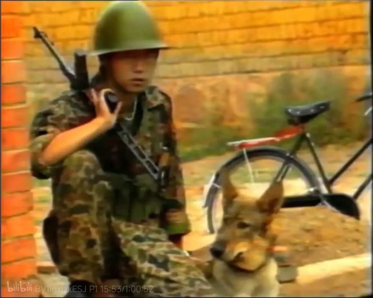 5TH PLA 90s Gear