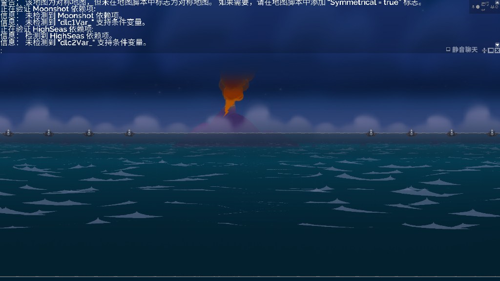 核舟记 4v4