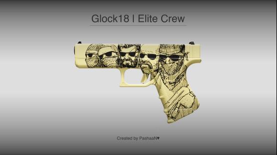 Glock 18 | Elite Crew