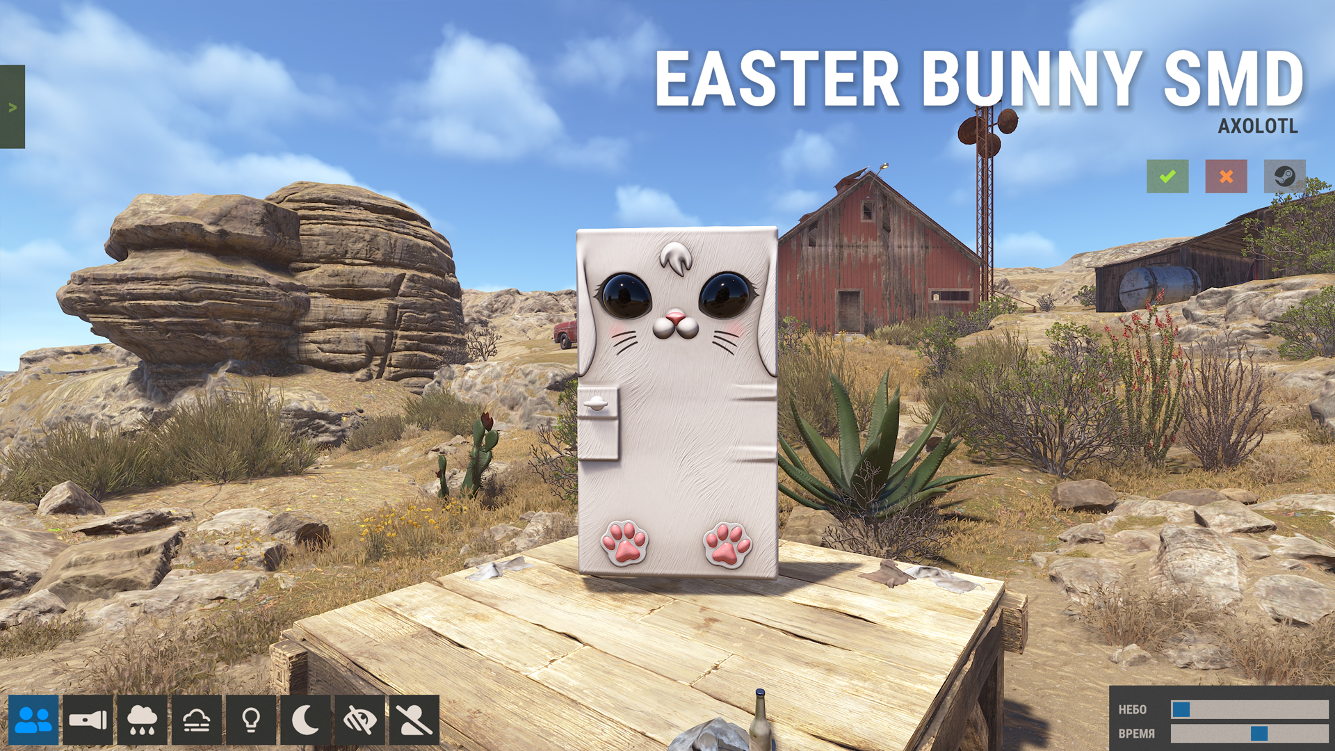 Easter Bunny SMD thumbnail 10