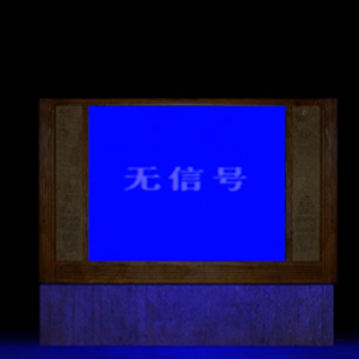 Strange Dream preview