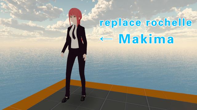 Chainsaw Man Makima（电锯人 玛奇玛）replace rochelle