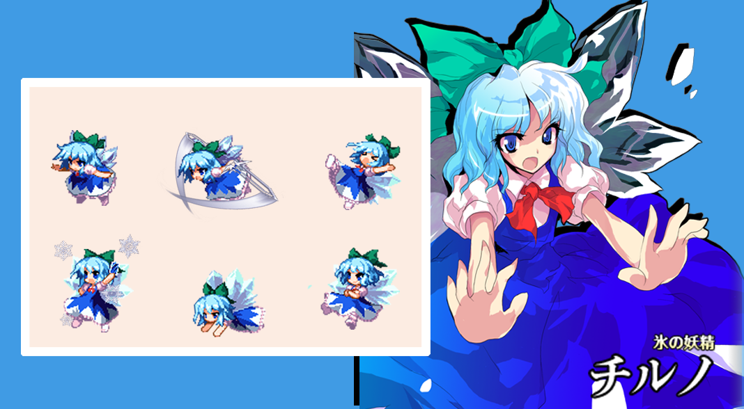 Cirno-qp