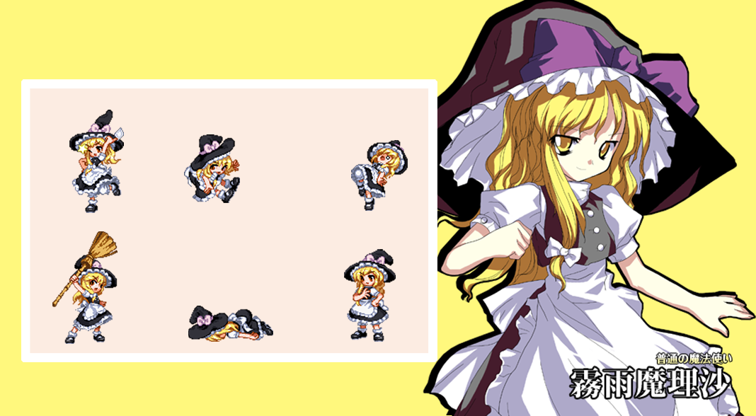 Kirisame Marisa
