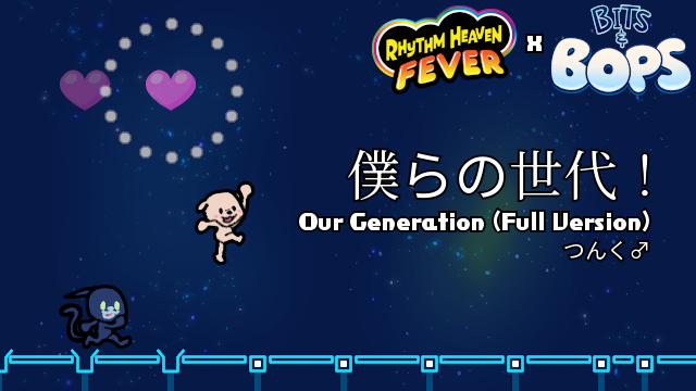 Our Generation (Full Version) - Tsunku♂
