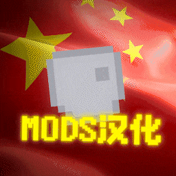 Automatic localization patch
