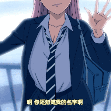 [荻原沙优]泡在我家的辣妹同意讓我使用她的小穴＃4（中文字幕）
