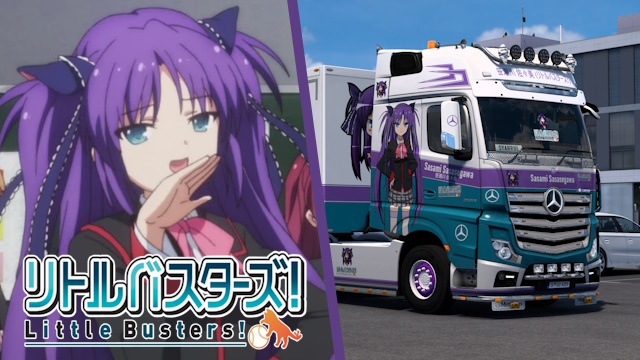 Mercedes Actros MP4 Sasami Sasasegawa - Little Busters! [Combo Skin]