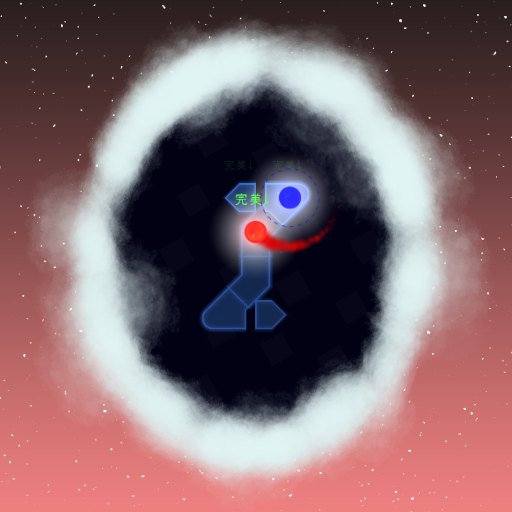 PA-X - Distance but the midspins are taking over this level