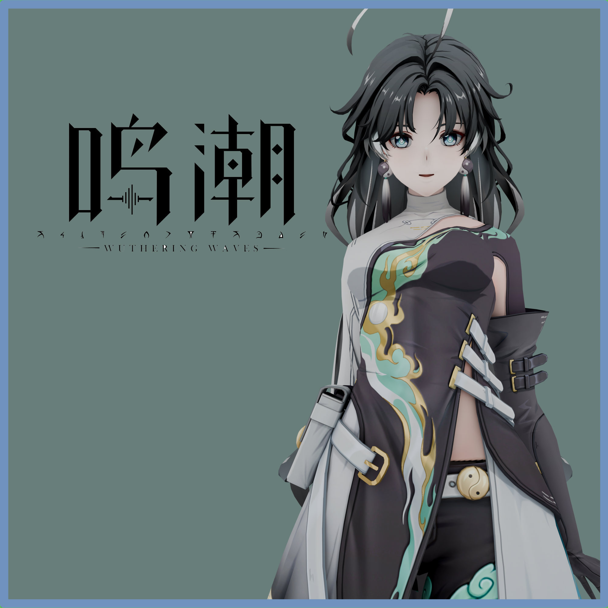 Wuthering Waves - Master Jianxin (PM & NPCs)