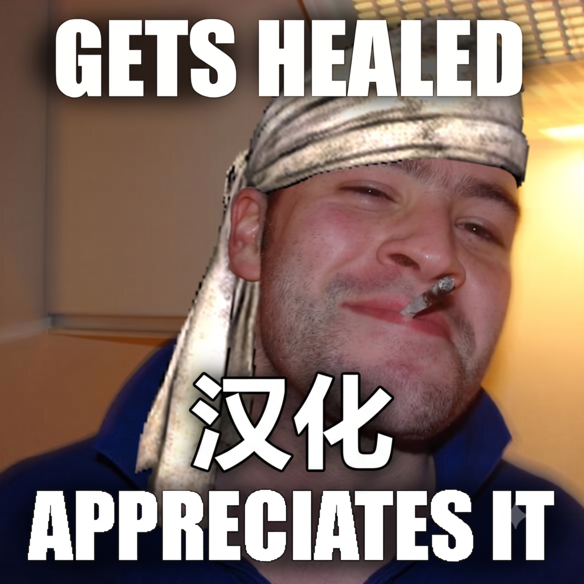 Thanks, Chumbo! CN