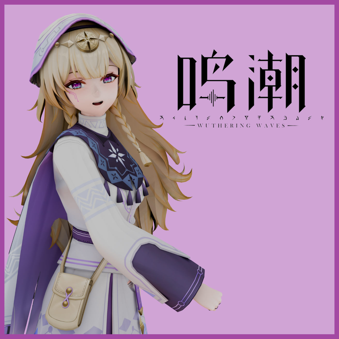 Wuthering Waves - Zahira (PM & NPCs)