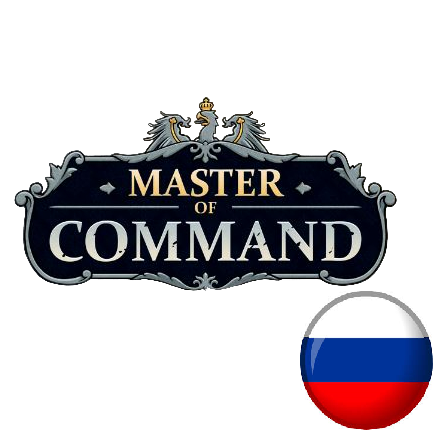 ModsRussianLocalisation