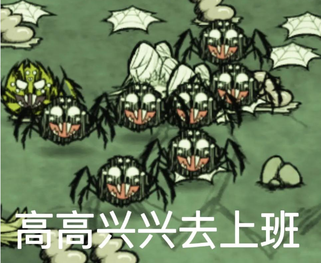 附魔强化-海钓 – Don't Starve Together Mod
