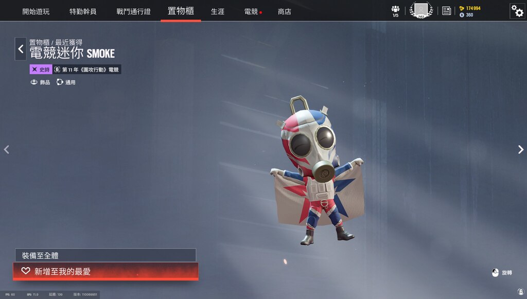 Steam コミュニティ :: レインボーシックス シージ