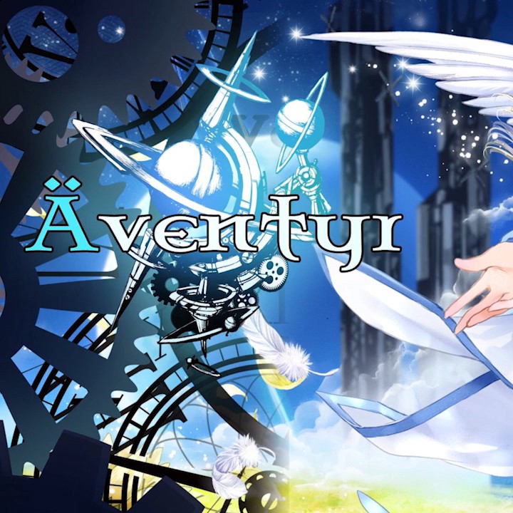 Äventyr