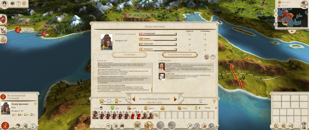 ROME : Total War 日本語完全版 bme6fzu Amazon.co.jp: ROME : Total War 日本語完全版 : Software
