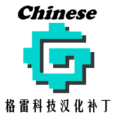 Chinese Translation Patch for GregTechCEu (Terraria)