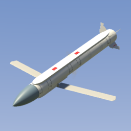 Aerial Bomb Grom-E1