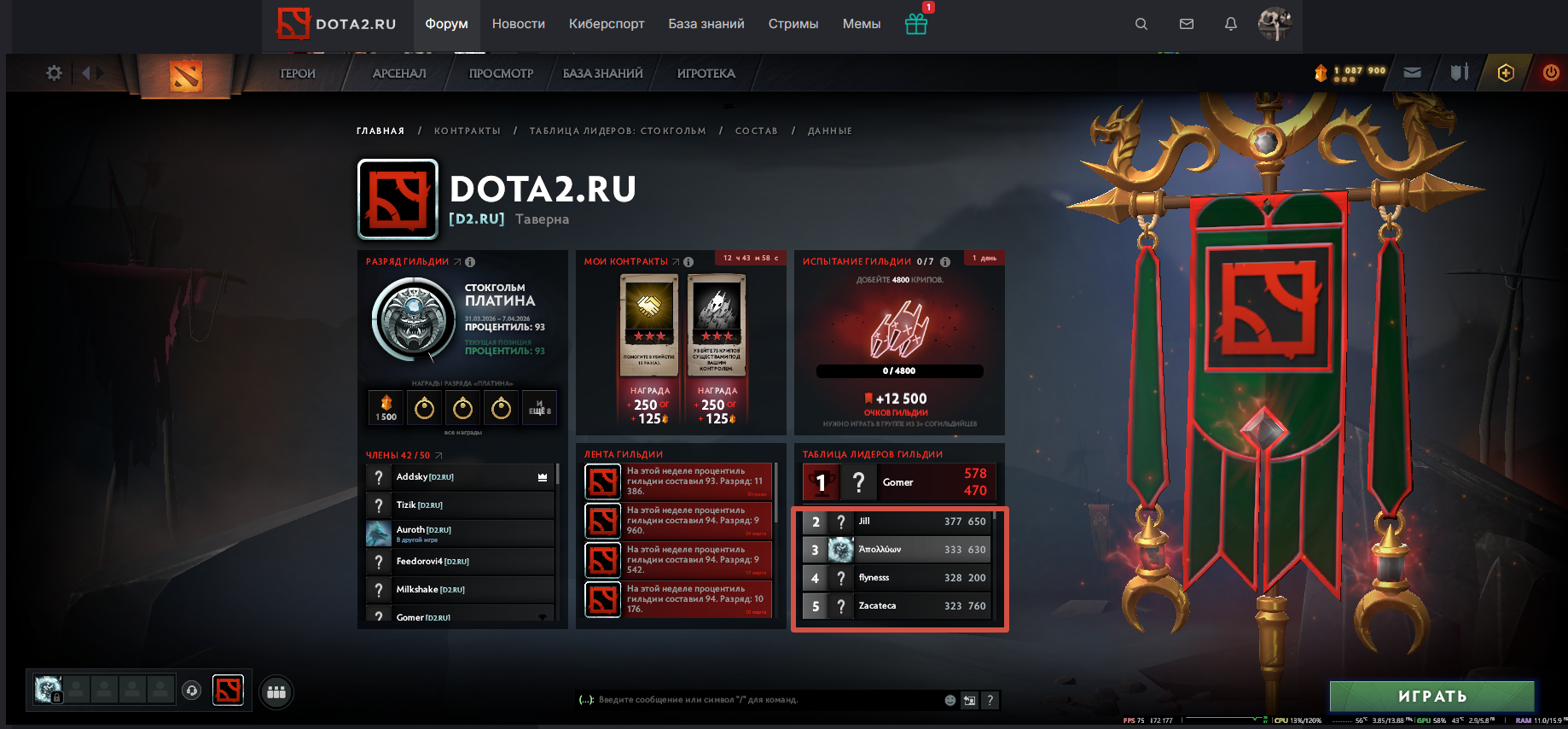 652AC023786705BAC2F18AE3BF8801C1BCC03FE4