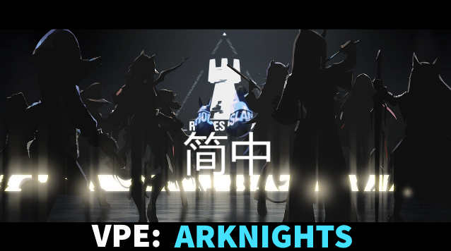 VPE - Arknights 汉化