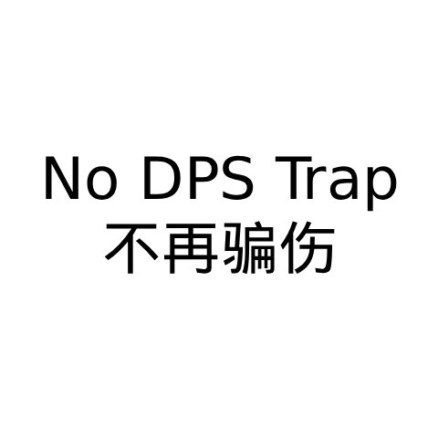 No DPS Trap – tModLoader Mod