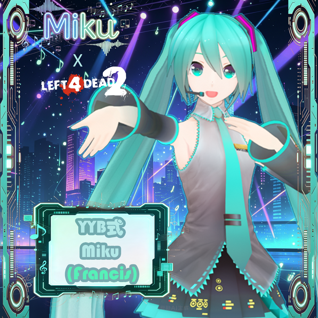 (YYB式) YYB Miku (Francis)
