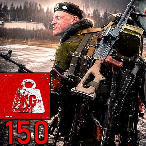 Increased Carry Weight - 150kg preview