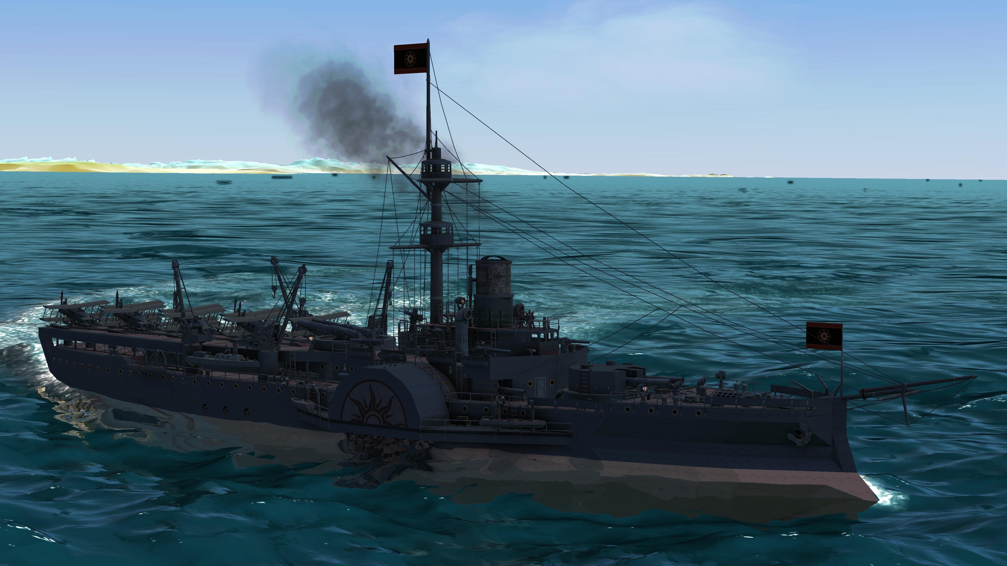 SFK Sphinx