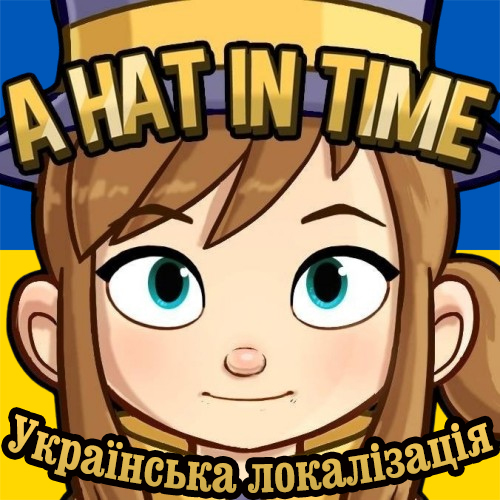 Ukrainian Localisation preview