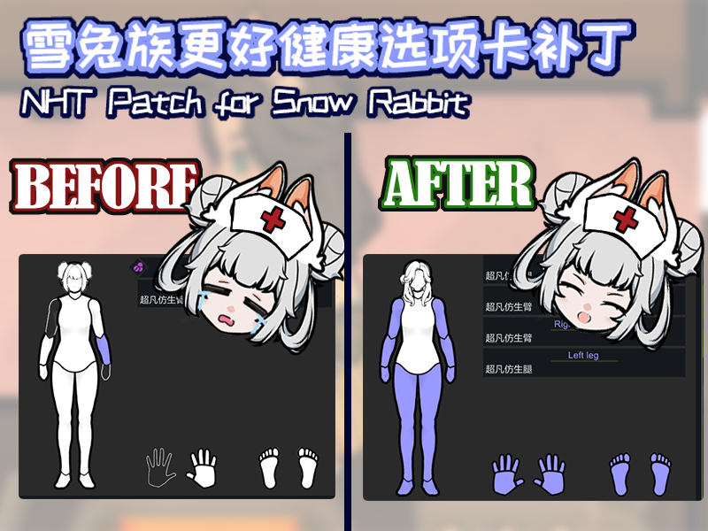 Nice Health Tab for SnowRabbit Race
