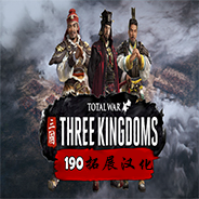 03_190_cn_translation.pack preview