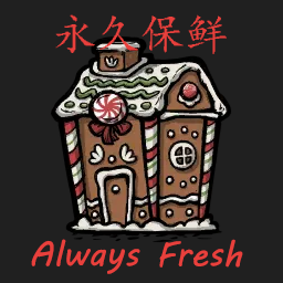 Always Fresh for Upgraded Chests – Don't Starve Together Mod