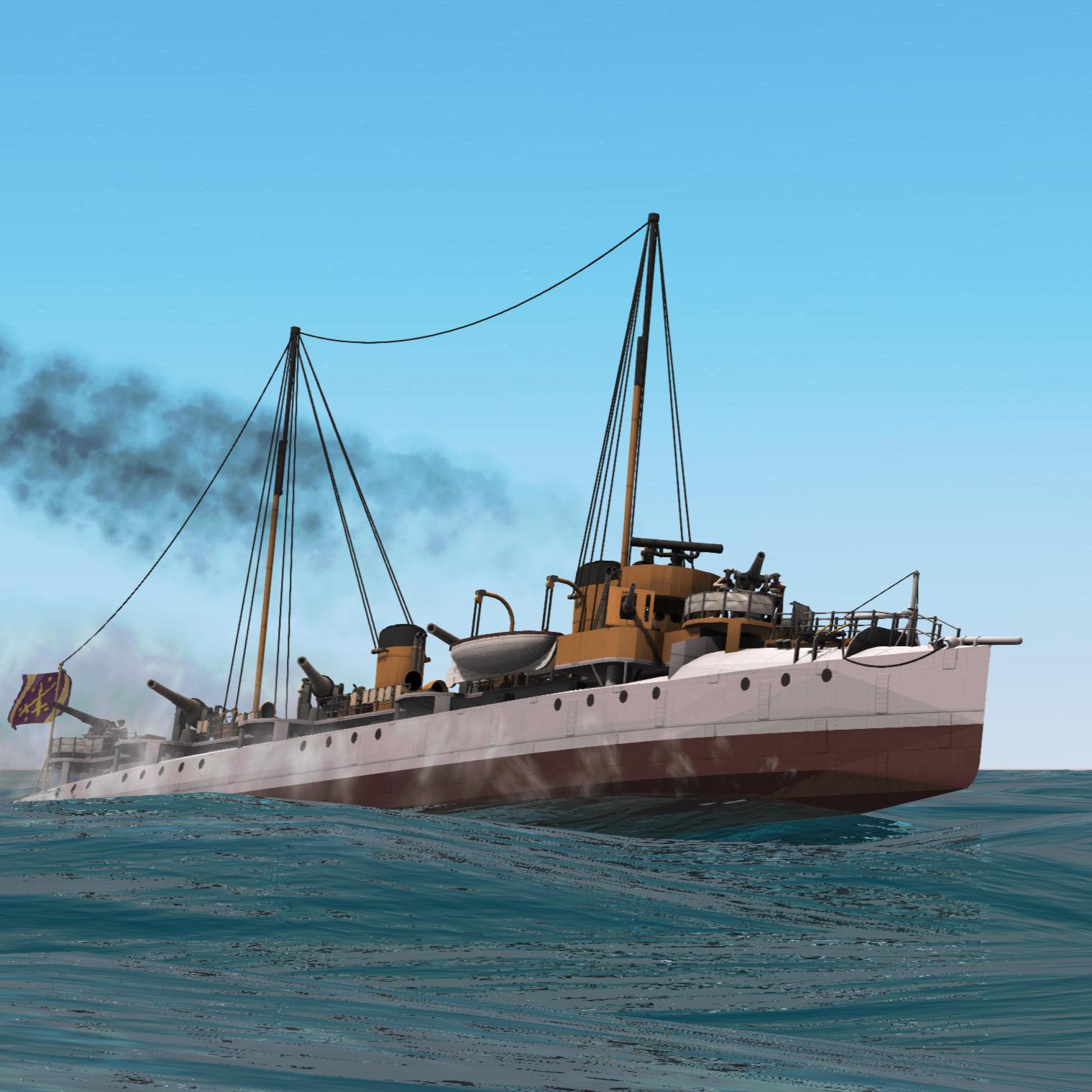 Estilete Class Interceptor Gunboat