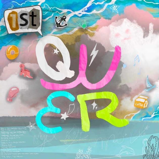 QWER - '청춘서약' promise of youth