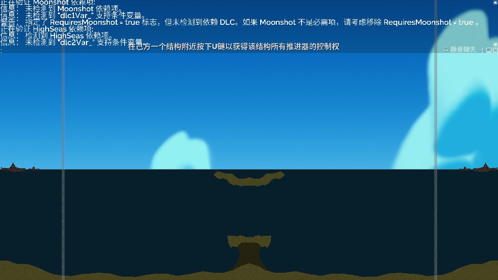 submarine and ship