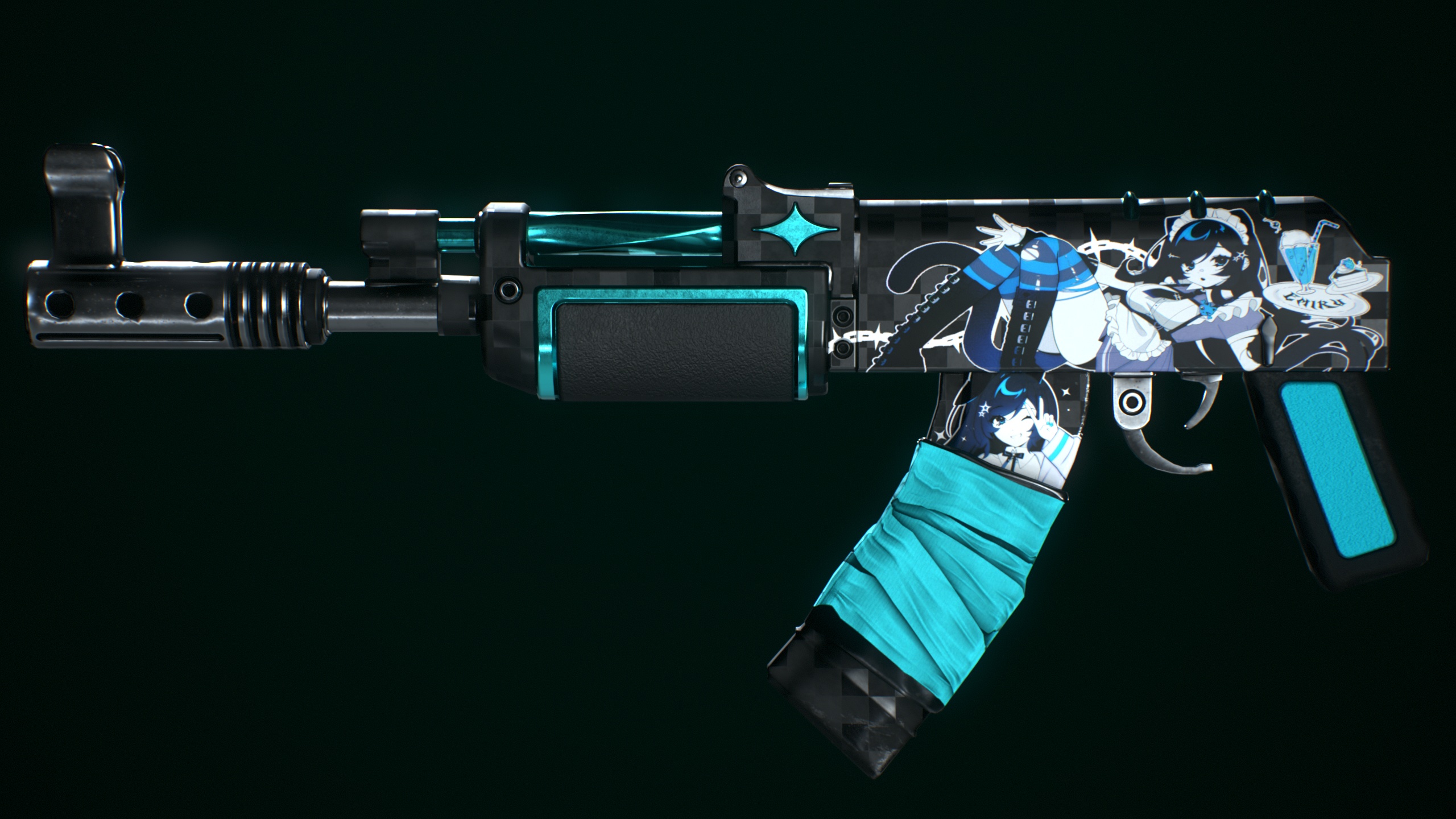 Emiru AR