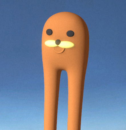 Gondola