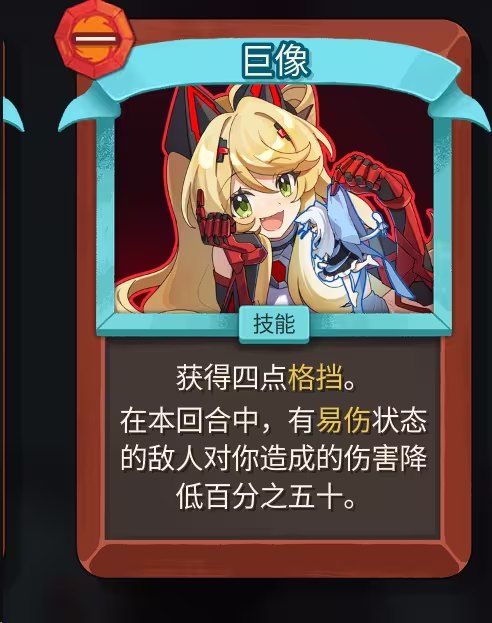 Chinese Numbers Everything