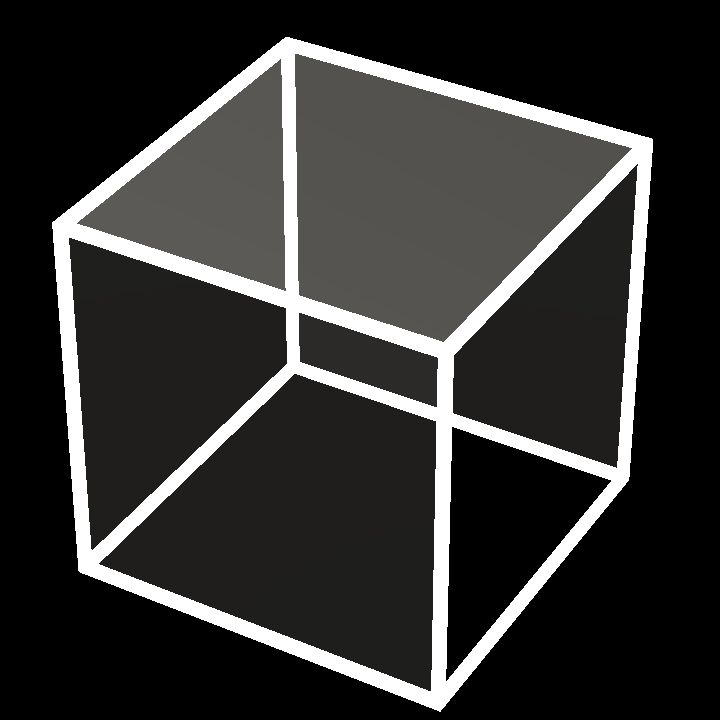 Display cube new - emit white