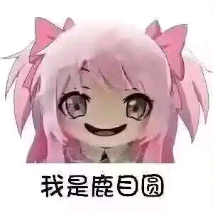 MyGO!!!!! & Ave Mujica 超主拓展