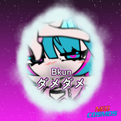 Bkun - ダメダメ