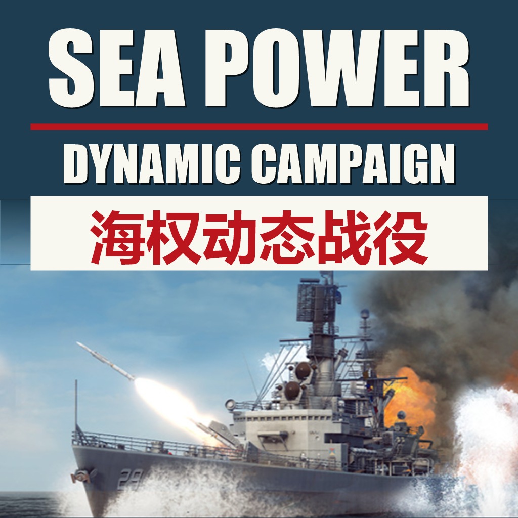 Dynamic Campaign 1985 / 动态战役 1985 /[Beta] preview