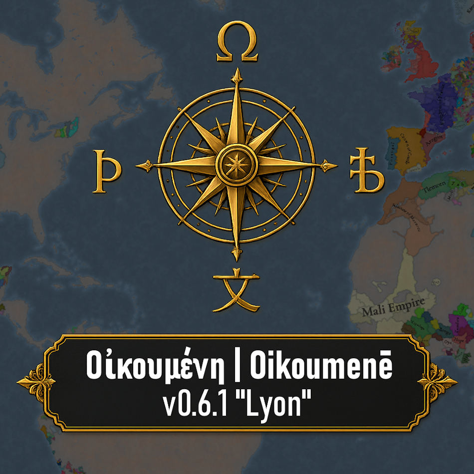 [1.3] Oikoumenē: Cultural Place Names