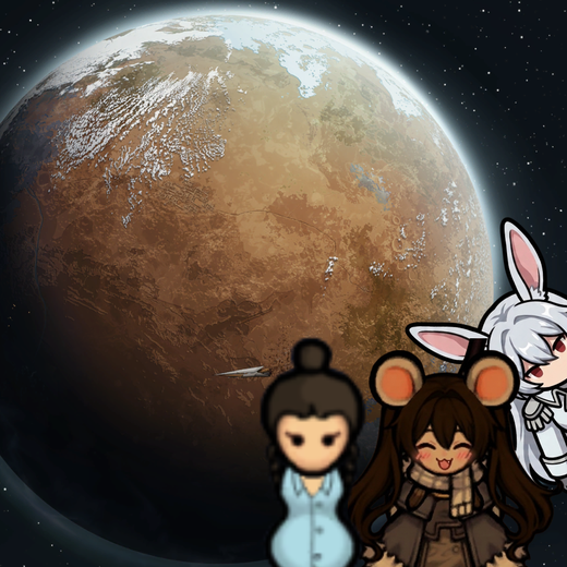 【环世界主题mod】孤星异域