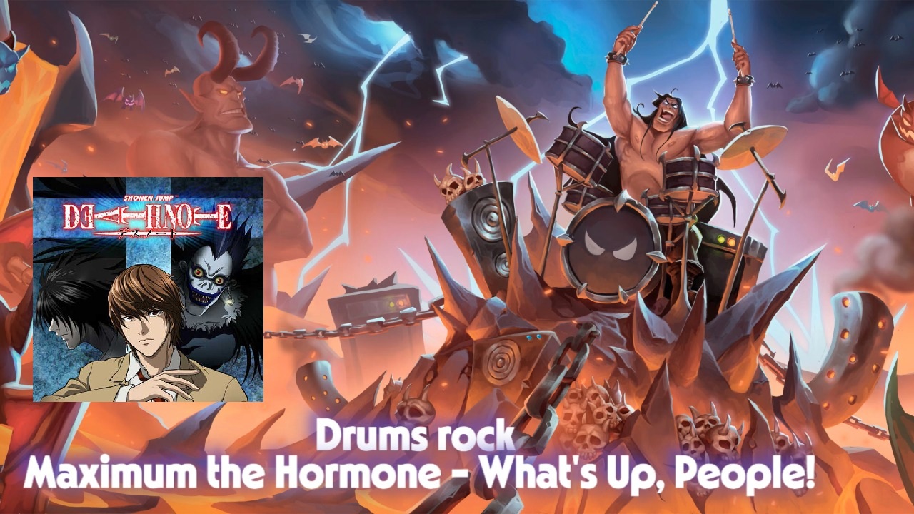 Maximum the Hormone - What's Up, People?!